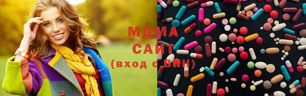 спайс Медногорск