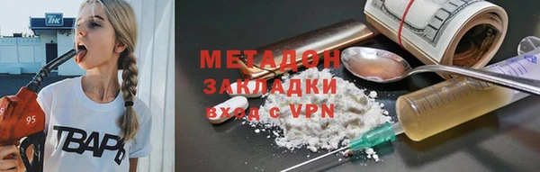Альфа ПВП Мегион