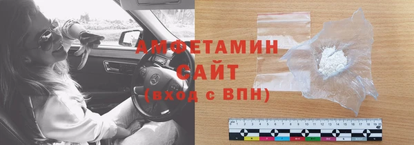 МДПВ Медвежьегорск