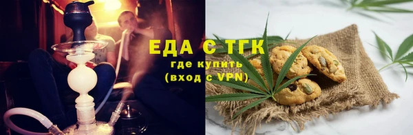 МДПВ Медвежьегорск
