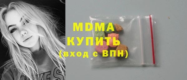 крисы Абаза
