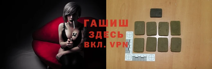 крисы Абаза