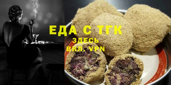 МДПВ Медвежьегорск