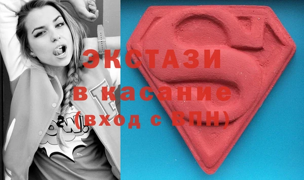 МДПВ Медвежьегорск
