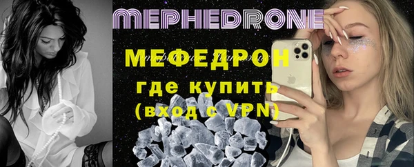 МДПВ Медвежьегорск
