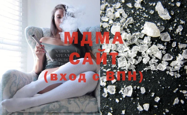 крисы Абаза