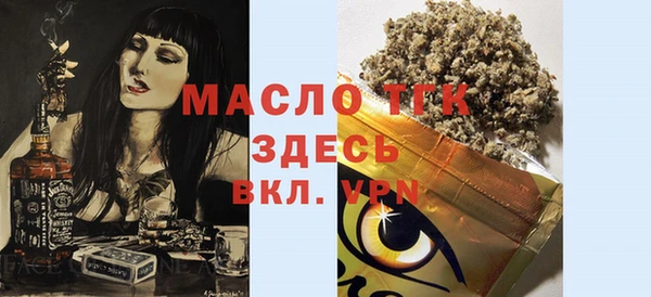 МДПВ Медвежьегорск
