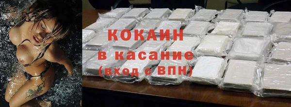 Альфа ПВП Мегион