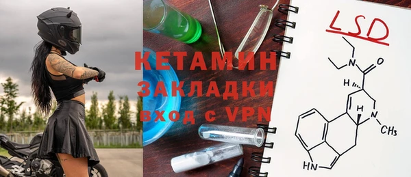 Альфа ПВП Мегион